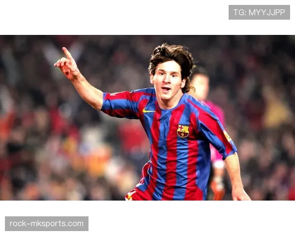 梅西梦三王朝核心