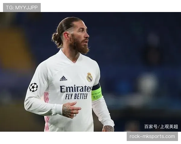 拉莫斯与马尔蒂尼:历史级后卫地位对比分析