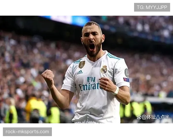 本泽马与大罗巅峰期核心中锋角色及统治力对比分析